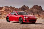 Scion FR-S 2013 года
